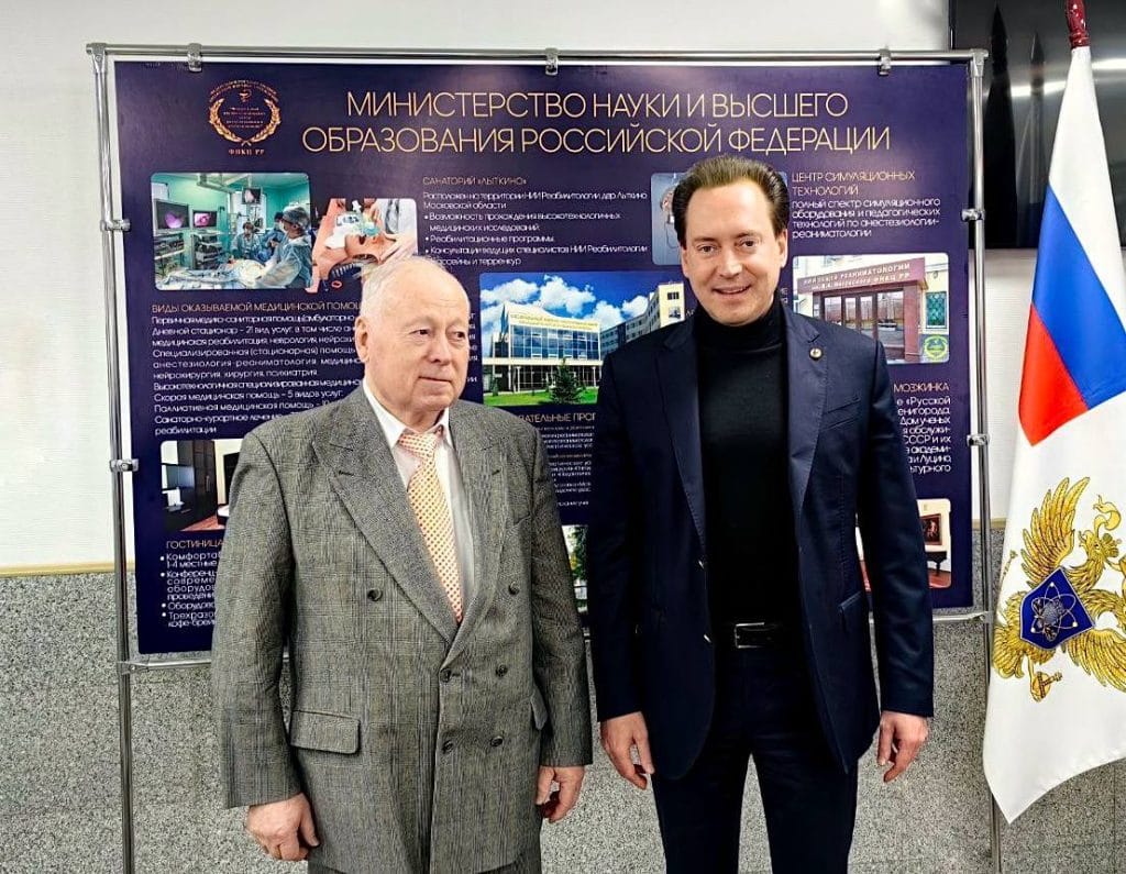 Под председательством академика РАН А.Н. Разумова и директора ФНКЦ РР члена-корреспондента РАН А.В. Гречко в ФНКЦ РР состоялся Круглый стол «Применение технологии комплексного анализа ЭКГ в нейрореабилитации пациентов с последствиями тяжелого повреждения головного мозга»
