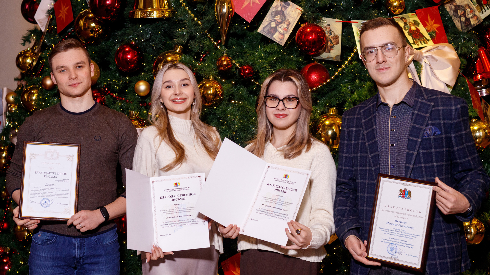 Картинка для новости