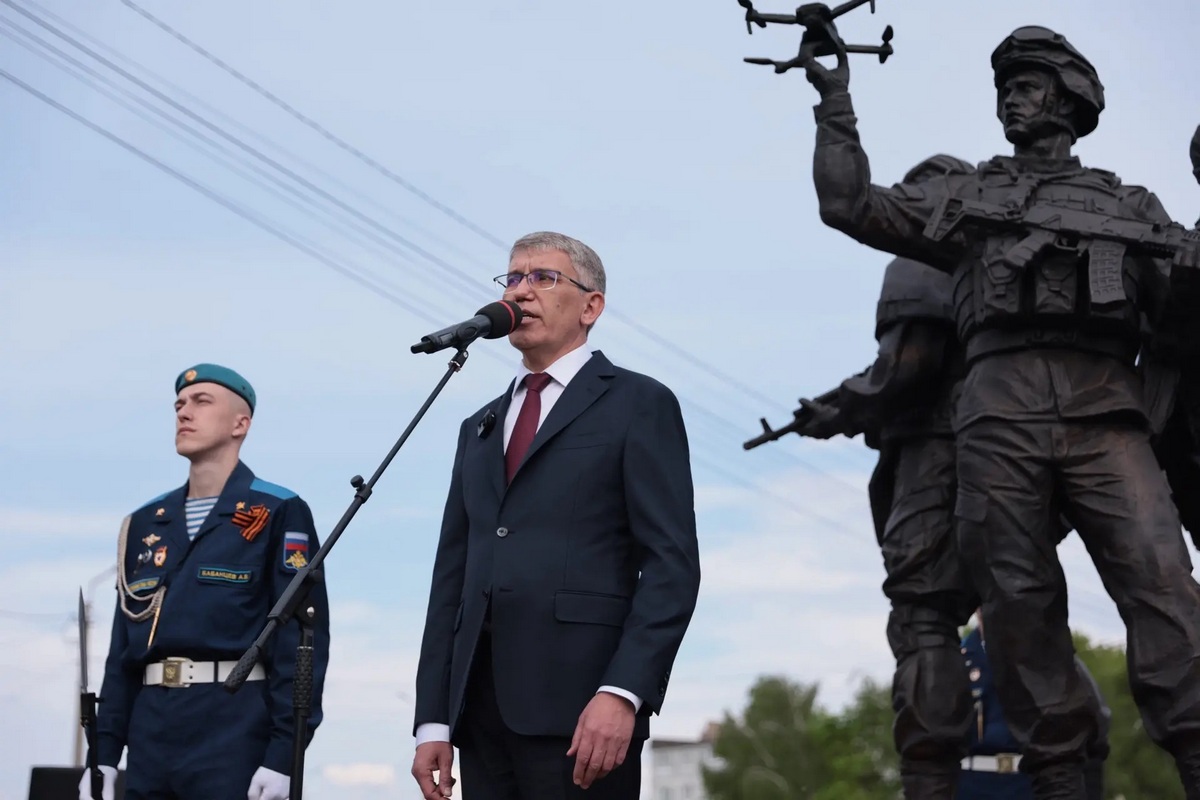 В Тульской области открыли мемориал участникам специальной военной операции