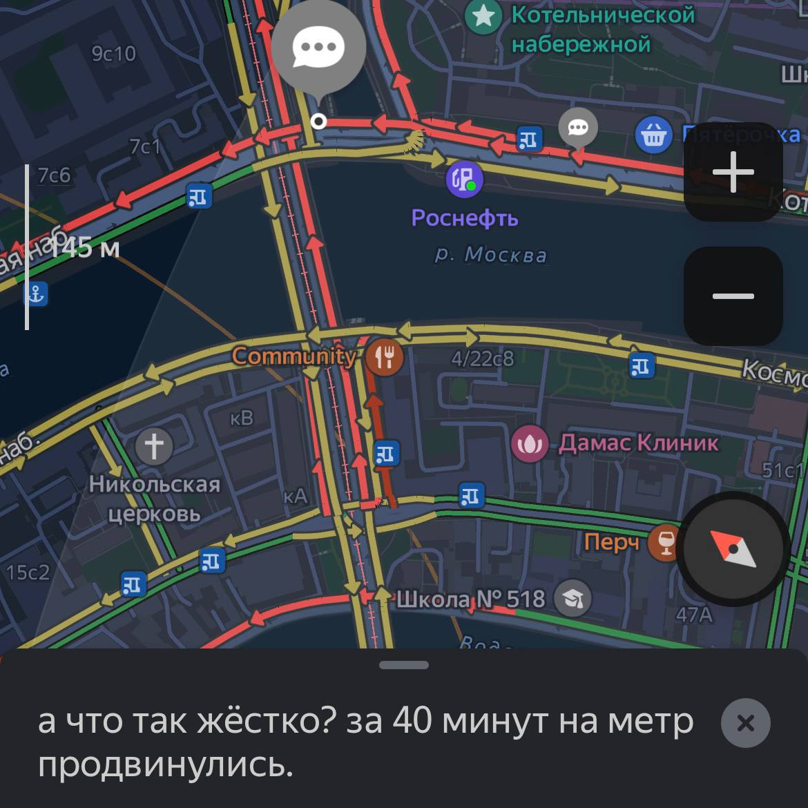 Что сегодня перекроют в москве карта