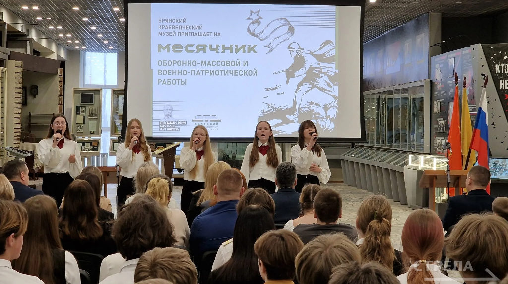 В Брянске подвели итоги литконкурса о семейных героях «Связующая нить»