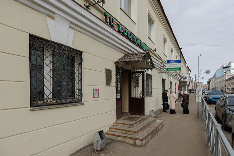 В объявлении «Восточный» называют единственным объектом в Казани, где собраны товары и услуги, ориентированные на мусульманскую аудиторию