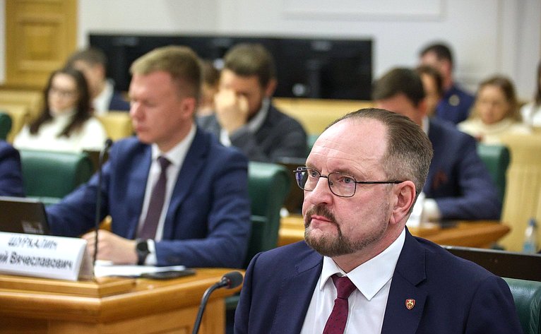 Парламентские слушания Комитета СФ по федеративному устройству, региональной политике, местному самоуправлению и делам Севера «Инновации и современные технологии в строительстве и жилищно-коммунальном хозяйстве»