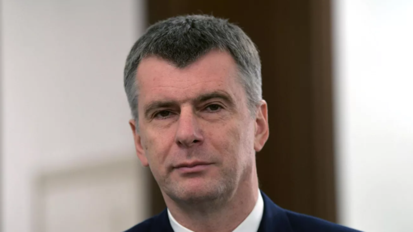 Колесников: присутствие Прохорова во главе СБР привлекло прежде всего большие финансы