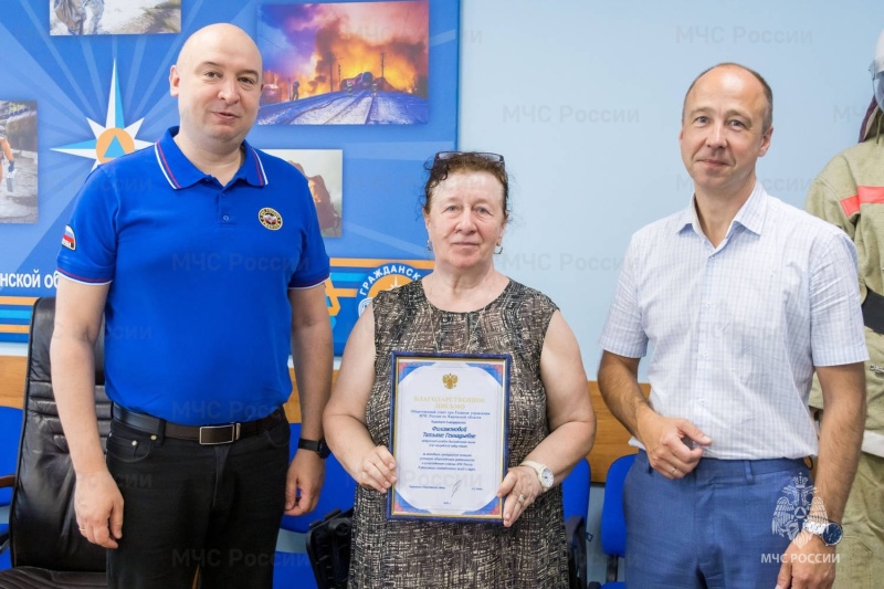 Вопросы безопасности рассмотрены на заседании Общественного совета при Главном управлении МЧС России по Кировской области