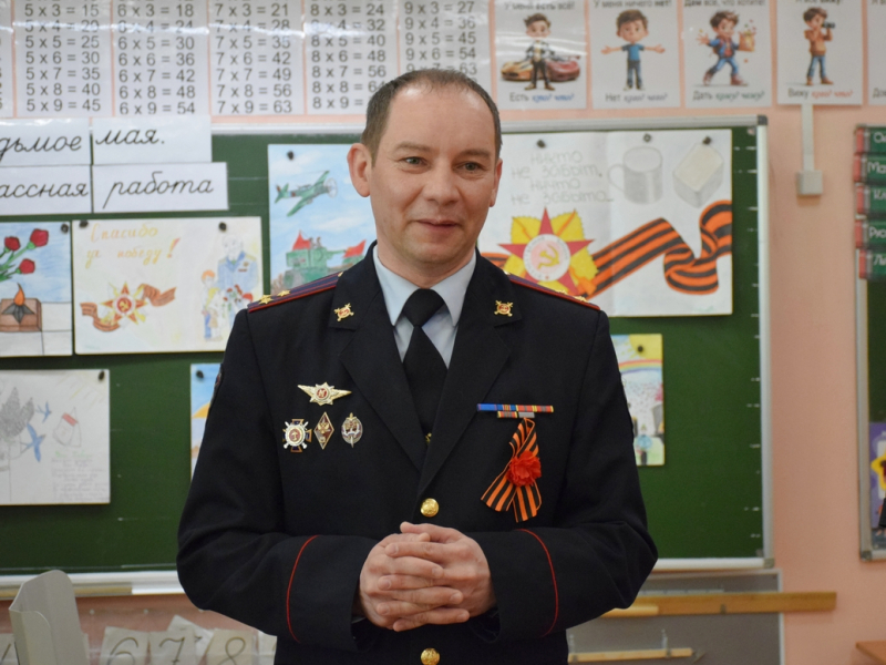 JPG Файл