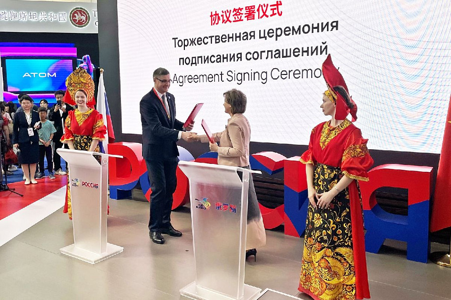 Товарооборот Владимирской области составил 2,84 млрд долларов