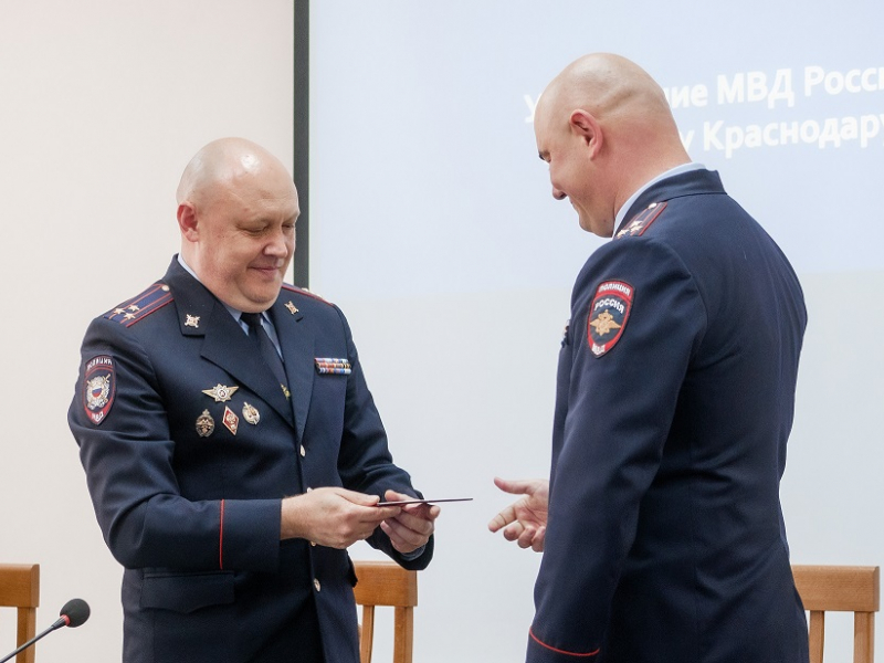 JPG Файл