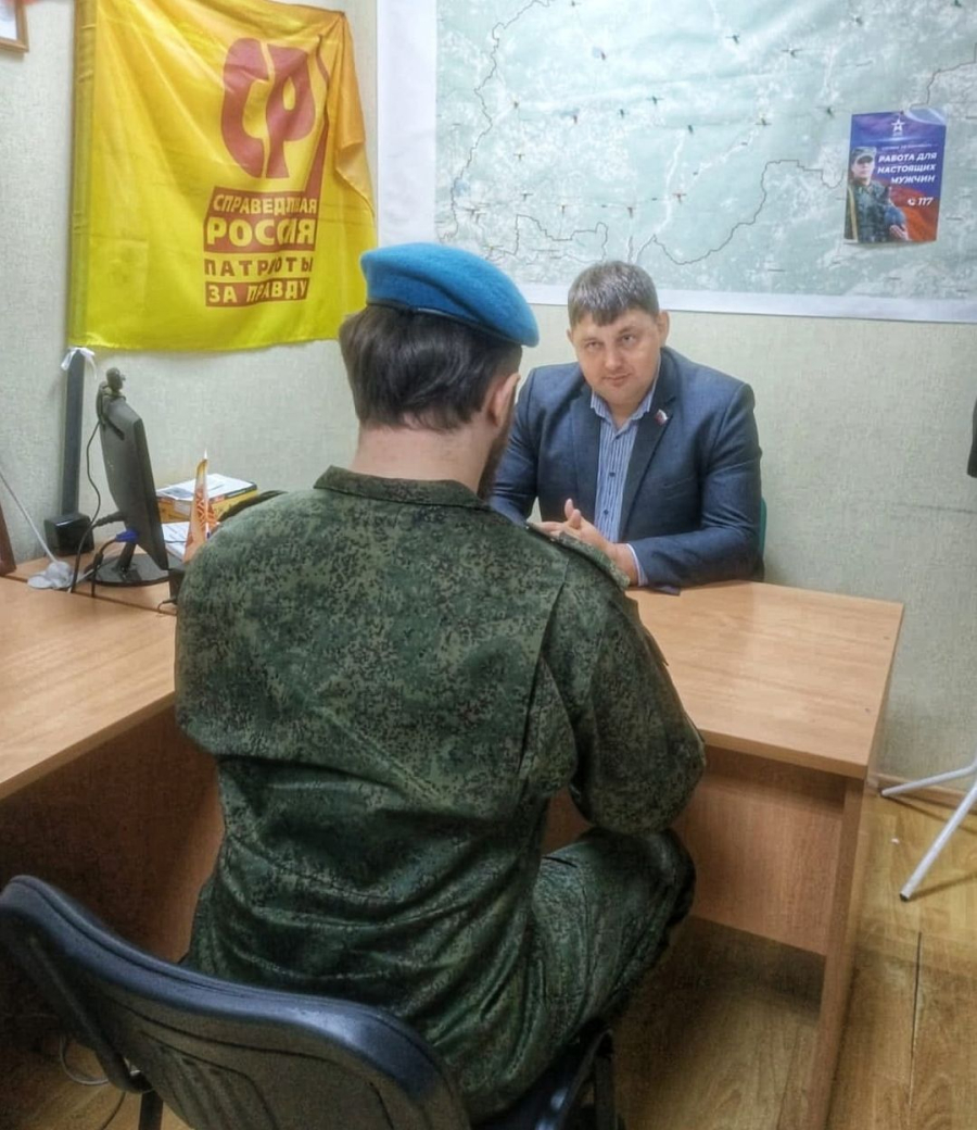 Служба по контракту