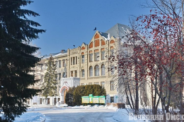 Достоевский университет омск факультеты. Февраль Киров.