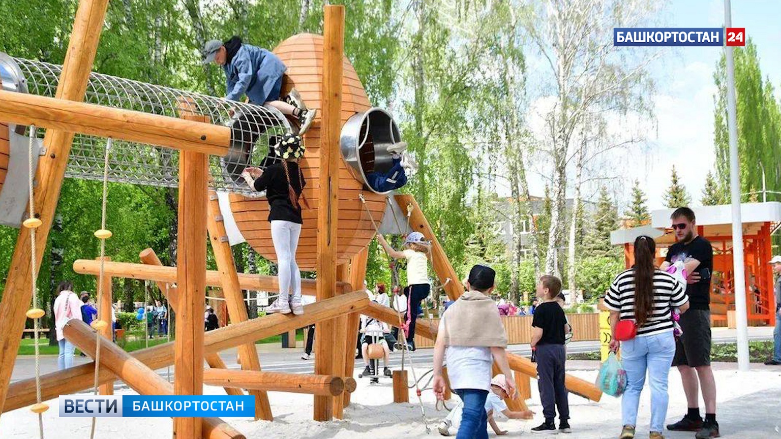 Радий Хабиров поздравил Янаул с победой в международной премии