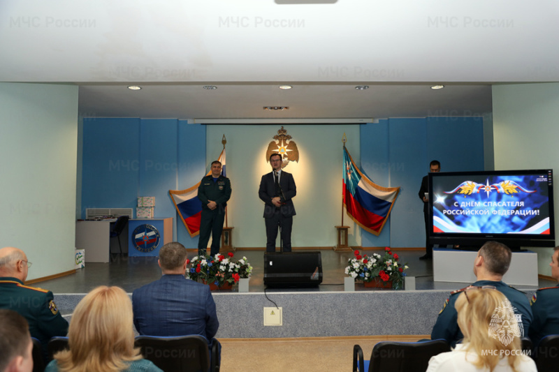 В День Спасателя лучшие получили награды