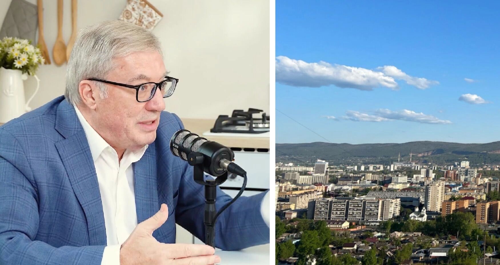 Жители защищают Красноярск после того, как экс-губернатор назвал его деревней