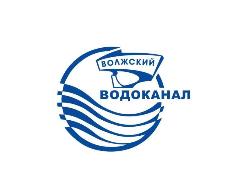 Водоканал волжский показания. МУП Водоканал. Водоканал Волжский. Водоканал логотип. Унитарное предприятие Водоканал.