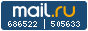Рейтинг@Mail.ru