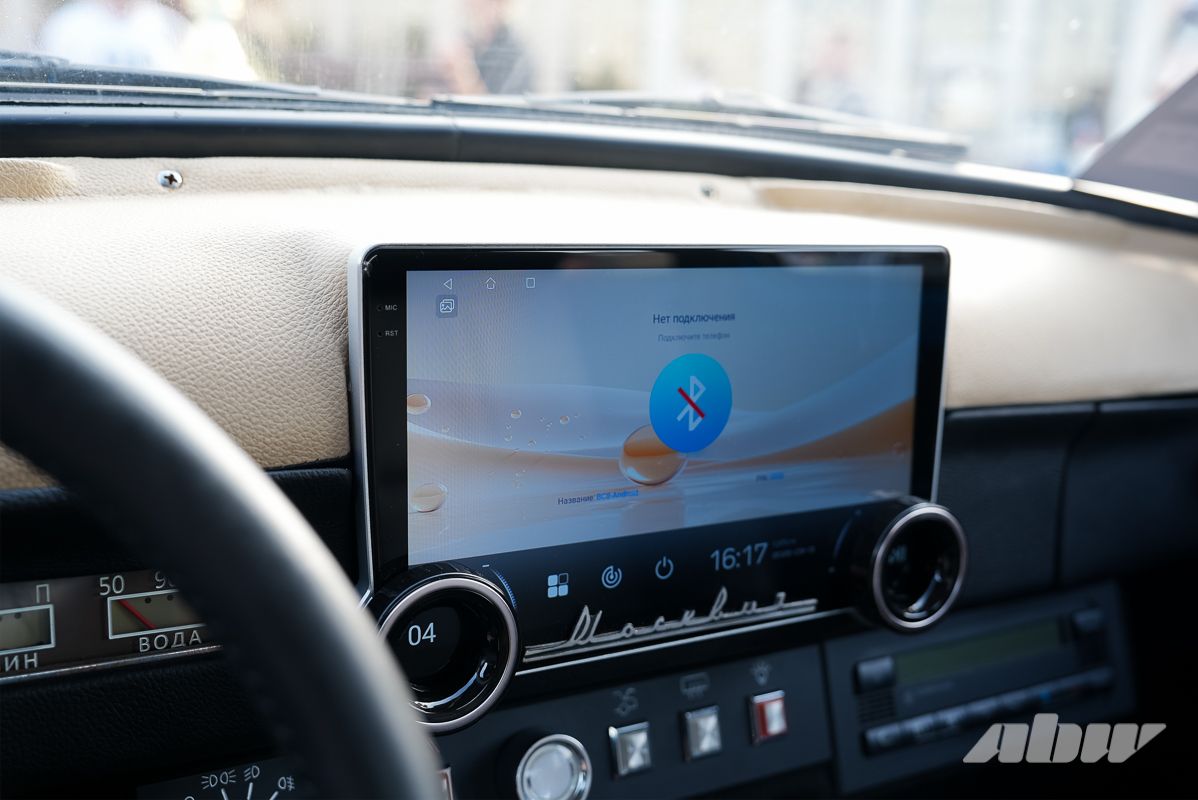 «13 машин в одной»: Mosvagen – самый необычный рестомод из Беларуси