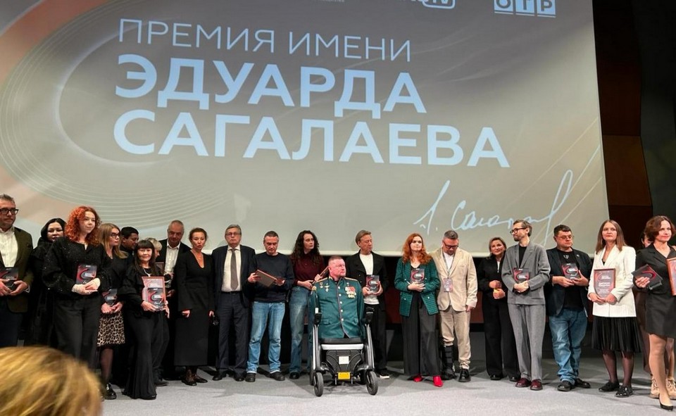 Военкор ВГТРК Евгений Поддубный отмечен особой наградой НАТ «За службу Отечеству»