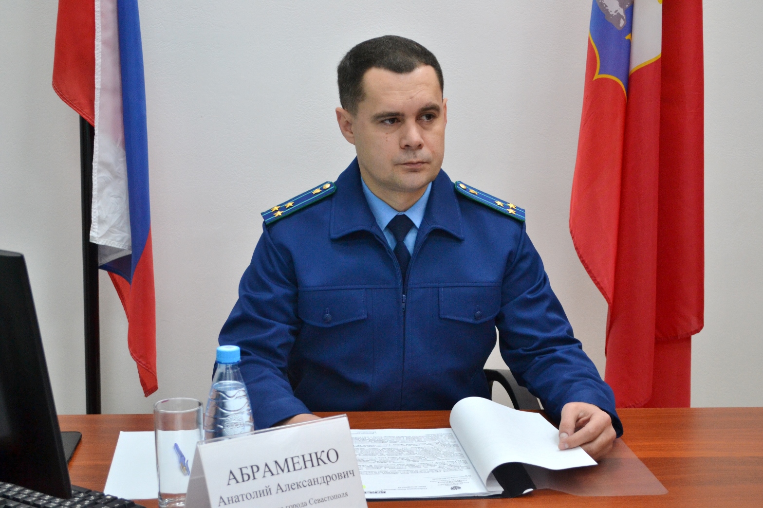 Адвокат Абраменко