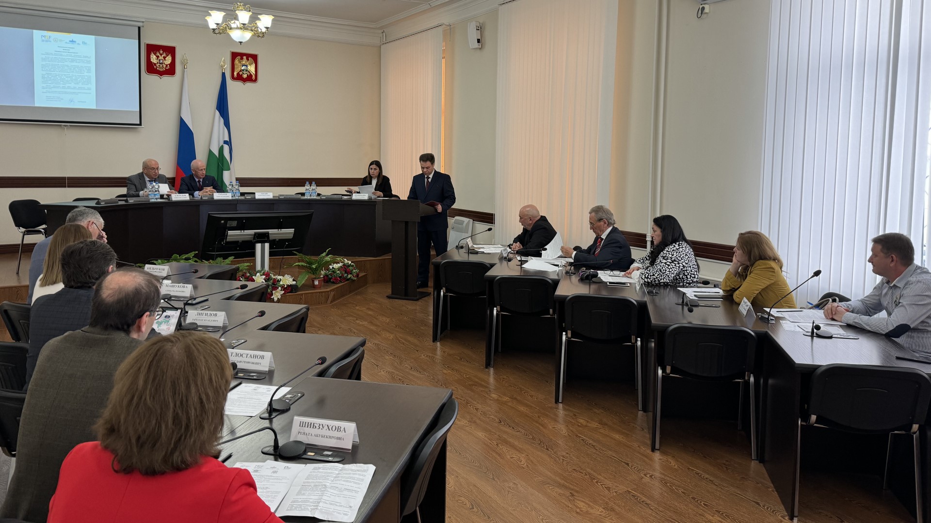 Экспертно-аналитическая сессия по развитию экспортного потенциала Кабардино-Балкарии состоялась на площадке Минэкономразвития КБР