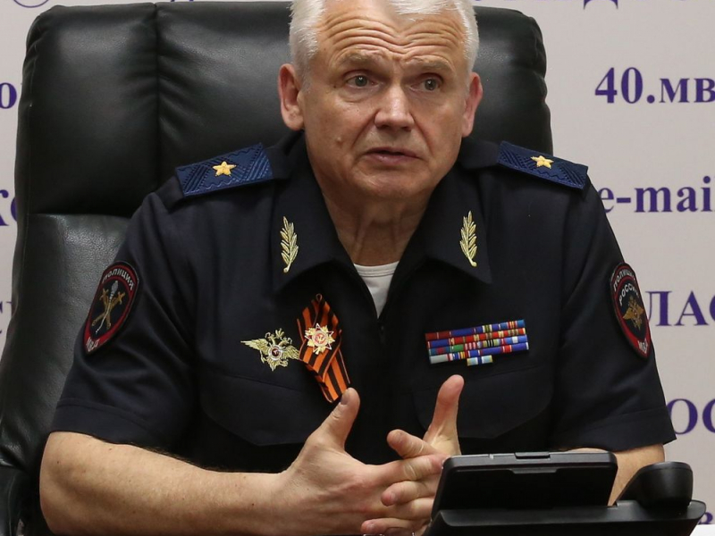 JPG Файл