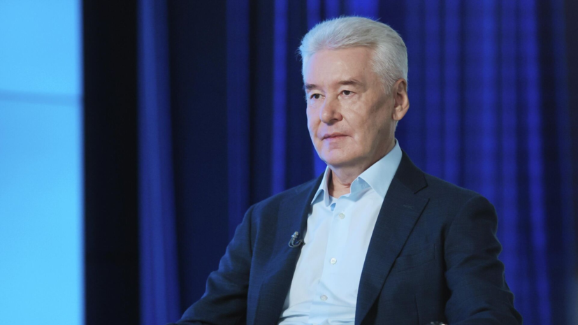Собянин рассказал о развитии транспортной сети Большого Сити