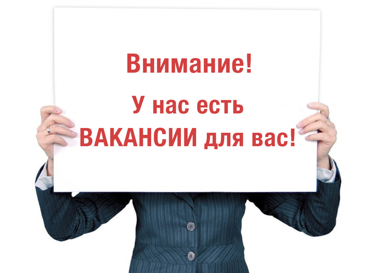 В Ярославской области ищут главного архитектора и 40 проектировщиков