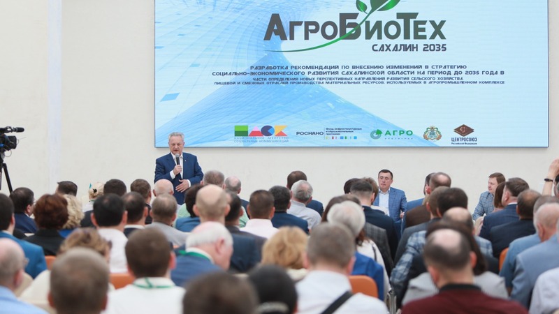 Рабочая группа по проекту