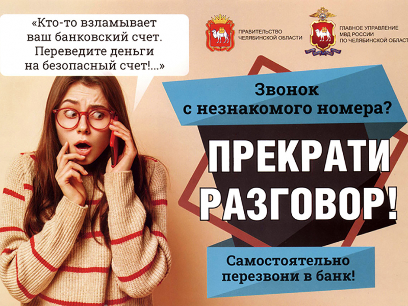 JPG Файл