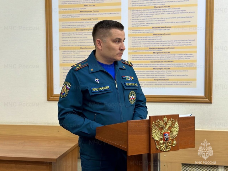 Заседание Коллегии Главного управления МЧС России по г. Москве состоялось на Пречистенке