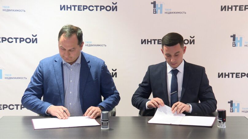 Калининградский застройщик вошёл в группу компаний «ИнтерСтрой» и теперь продолжит работу под новым брендом