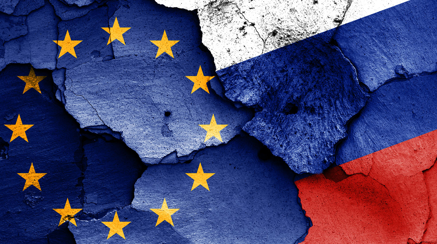 Российско европейский проект союз