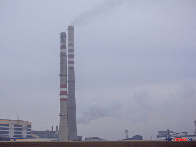 В Кемерове зафиксирован критический уровень загрязнения воздуха