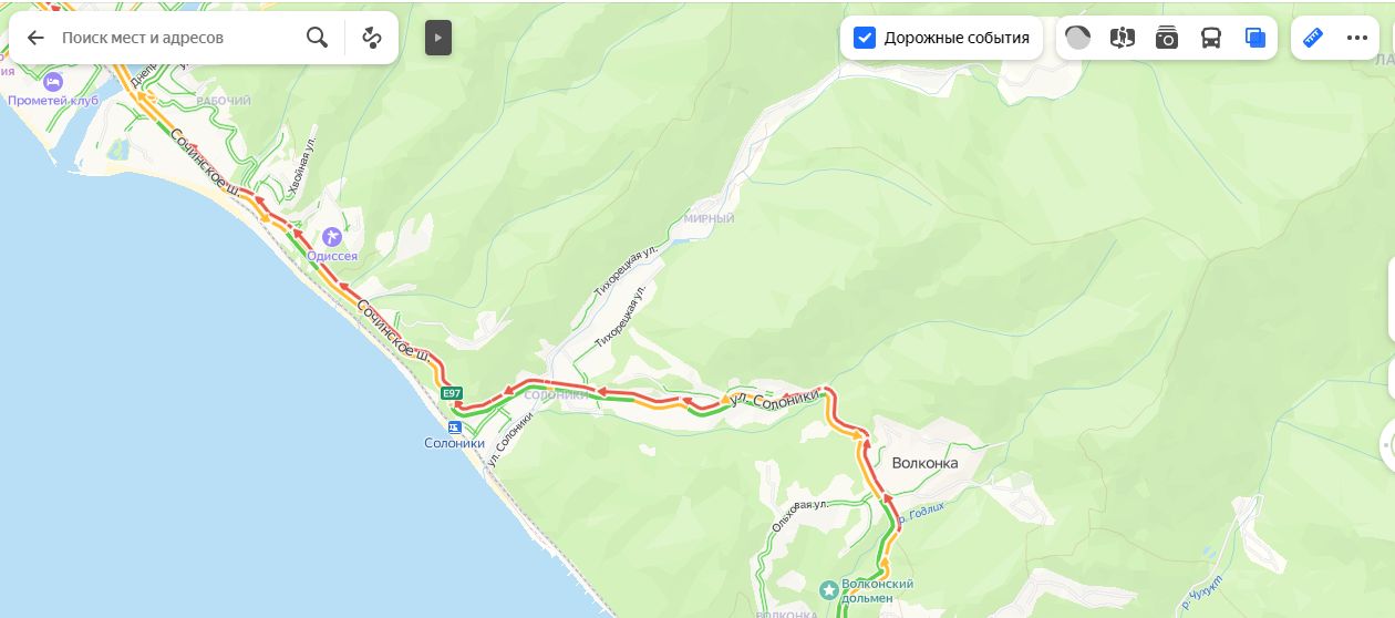 Карта пробок сочи онлайн в реальном времени