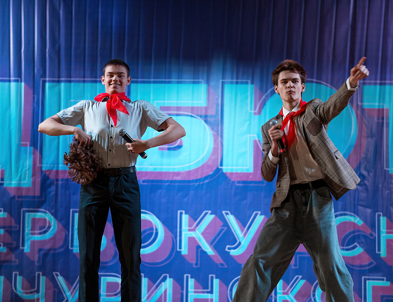 Финал конкурса «Дебют первокурсника 2025»