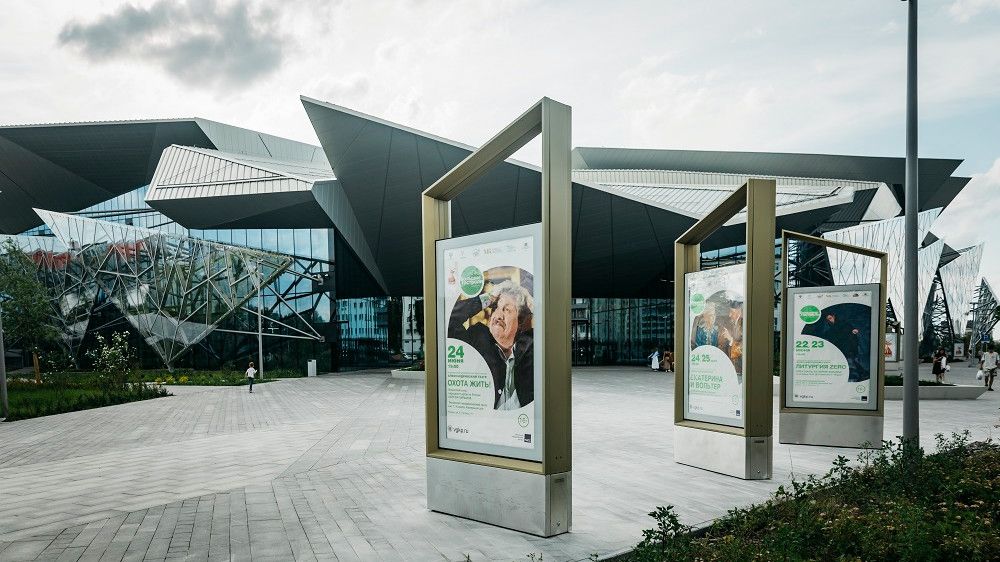 В Казани состоялись «Большие гастроли» Александринского театра