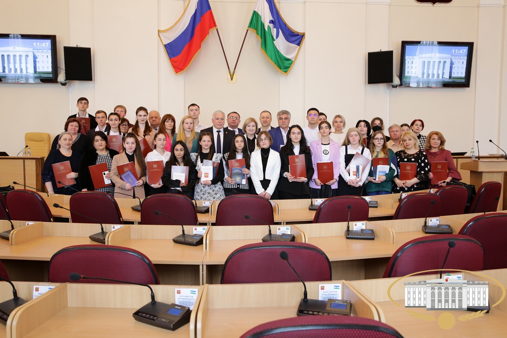 Парламент 2030 казань. Конкурс парламент. Конкурс парламент. Молодежный парламент. Конкурс парламент.