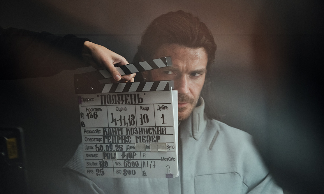 По мотивам легендарного романа Стругацких: завершились съемки сериала «Полдень»