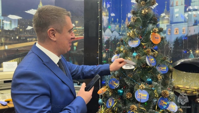 В преддверии 35-летия МЧС России в Музее пожарной г. Москвы охраны почтили память героев