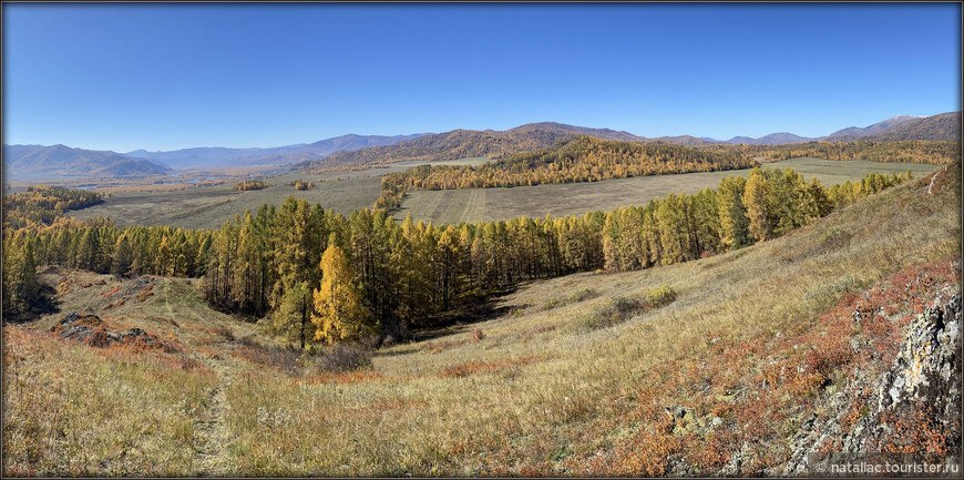 «Осенние краски Уймонской долины». Прощальный день: на гору Маяк с закрытыми глазами, посиделки на берегу Катуни и у костра в ночи 