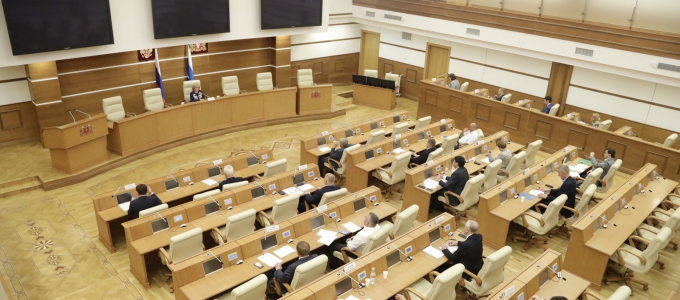 Повестка собрания садоводов. Законодательное собрание повестка. Повестка собрания. Законодательное собрание повестка. Повестка заседания общественного совета.