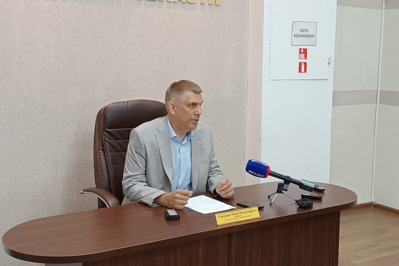 новости курган
