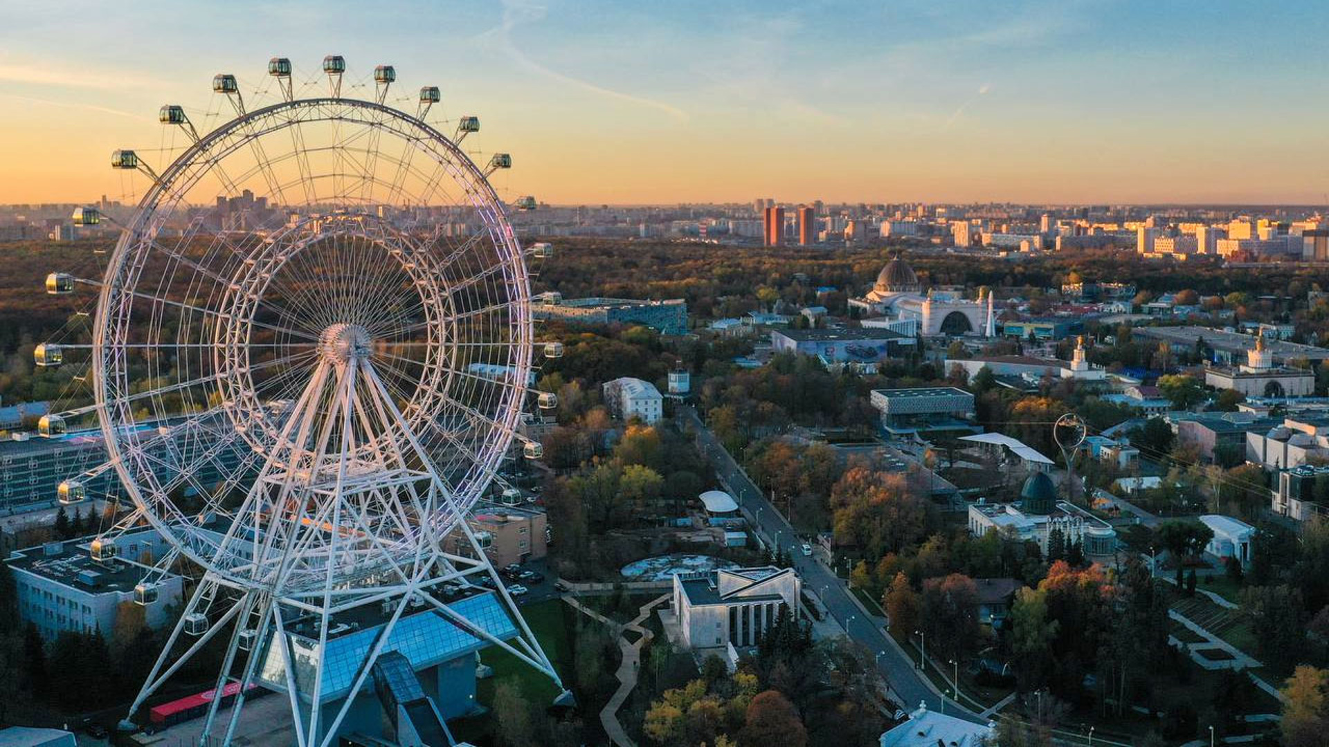 Колесо обозрения солнце москвы