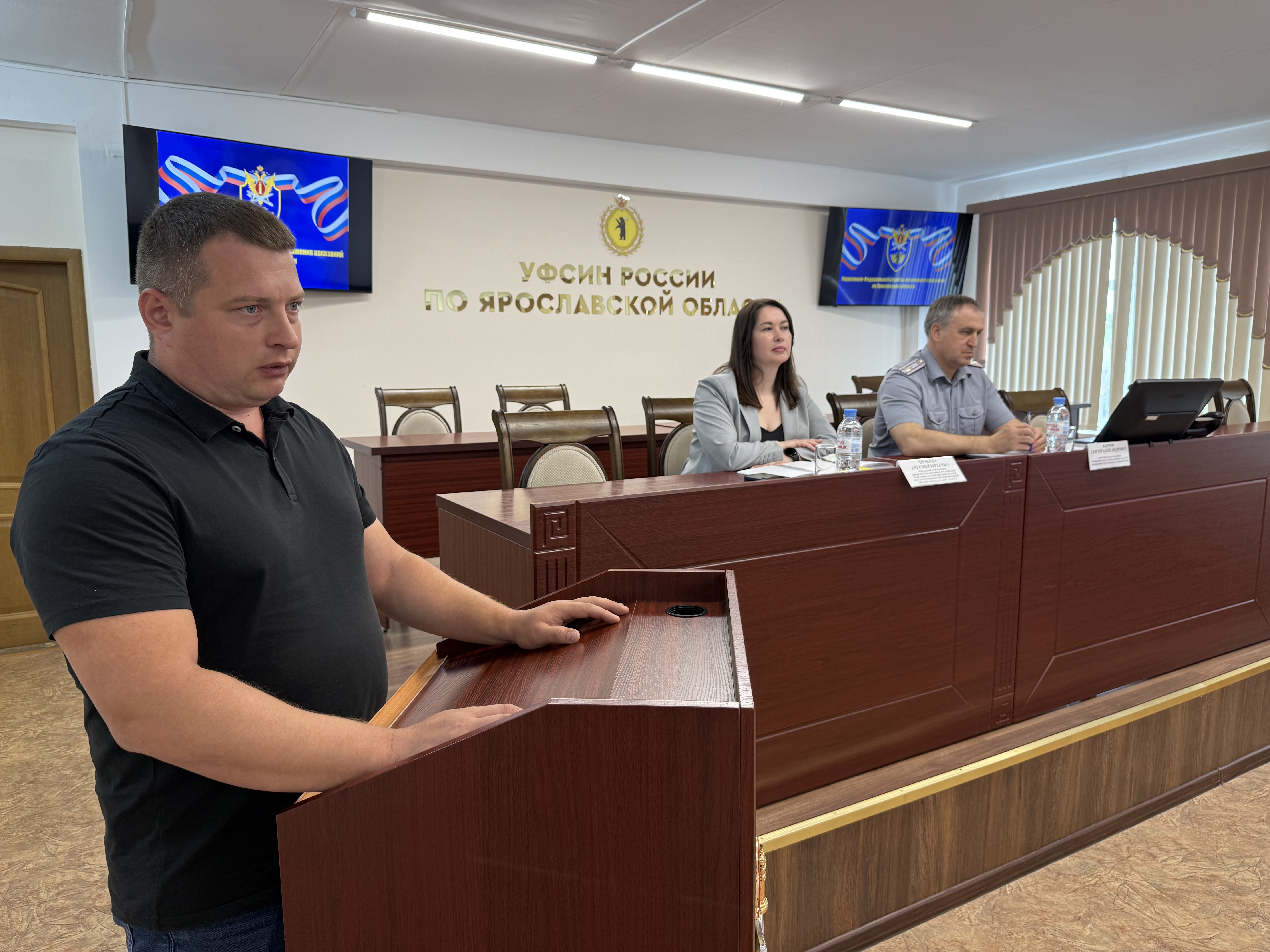 В областном УФСИН обсудили реализацию Закона о пробации в регионе