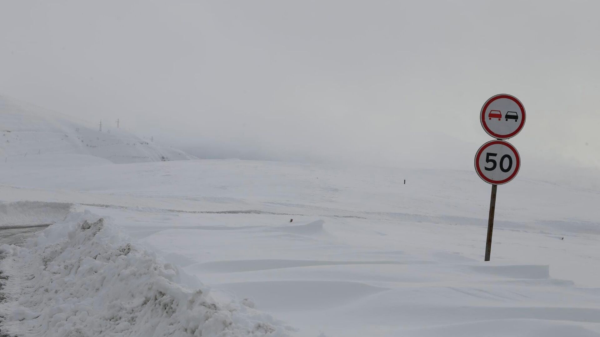 Верхний Ларс - Sputnik Грузия, 1920, 18.01.2026