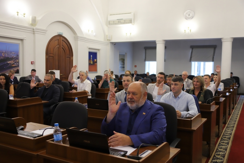 Заседание думы Владивостока