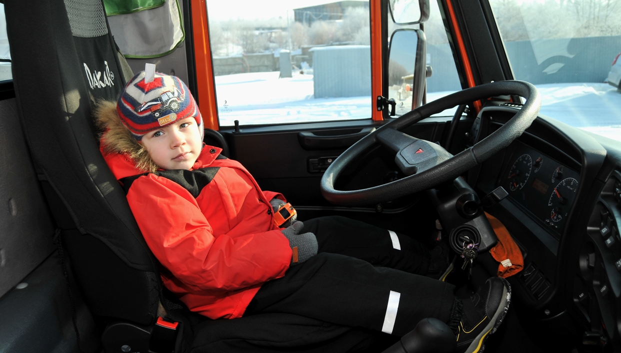 Северный оператор братск. Региональный оператор севера сыктывкар. Северный оператор братск. Северный оператор братск. Директор братского лесничества.