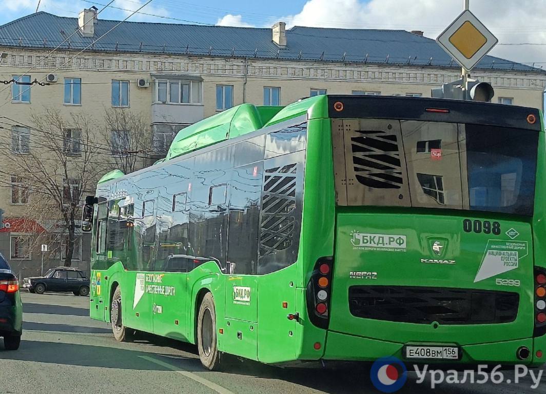 Автобус в Оренбурге. Фото из архива