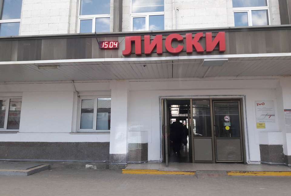 Острогожскому и Лискинскому районам Воронежской области грозит прямой удар БПЛА
