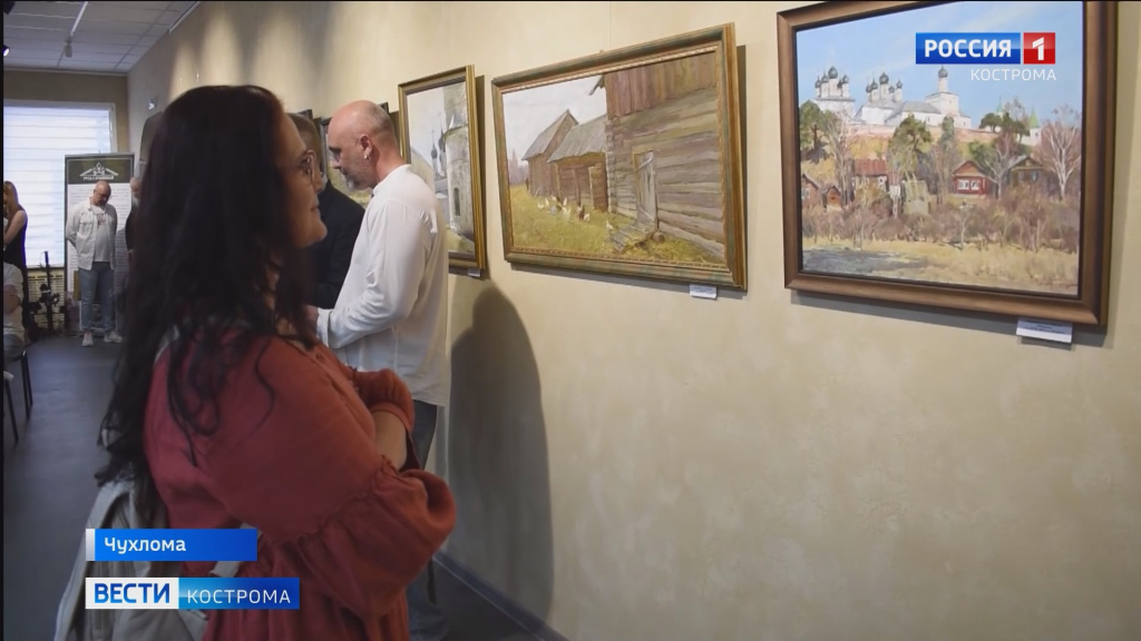 Галерея в Чухломе.mp4_snapshot_00.39.032.jpg