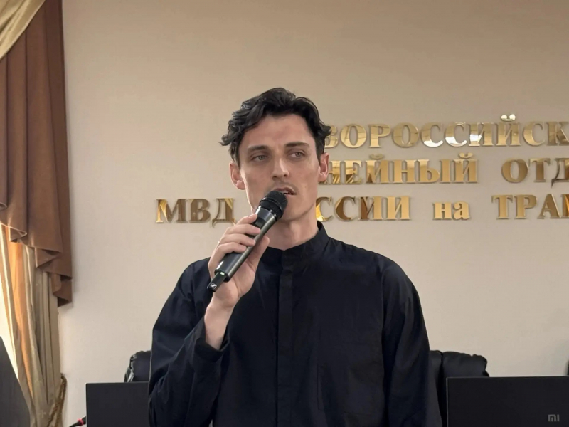 JPG Файл